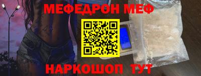 кокаин колумбия Краснокаменск