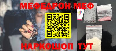 кокаин колумбия Краснокаменск