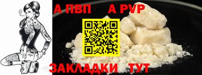 ПСИЛОЦИБИНОВЫЕ ГРИБЫ Краснознаменск