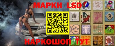 кокаин колумбия Краснокаменск