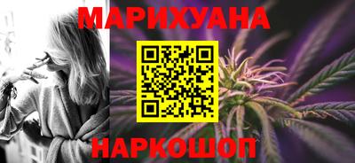 кокаин колумбия Краснокаменск