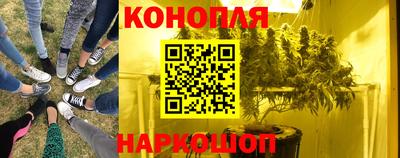 кокаин колумбия Краснокаменск