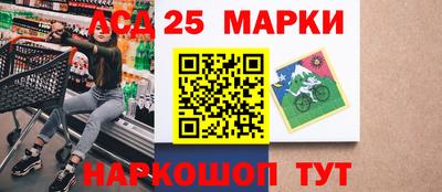 mdma Ставрополь