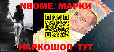 кокаин колумбия Краснокаменск