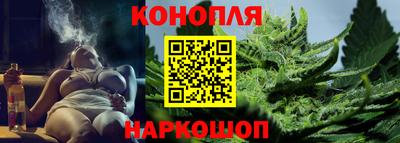 ПСИЛОЦИБИНОВЫЕ ГРИБЫ Краснознаменск