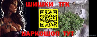 ПСИЛОЦИБИНОВЫЕ ГРИБЫ Краснознаменск