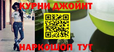 ПСИЛОЦИБИНОВЫЕ ГРИБЫ Краснознаменск