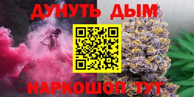 кокаин колумбия Краснокаменск