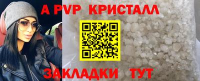 кокаин колумбия Краснокаменск