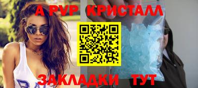 кокаин колумбия Краснокаменск