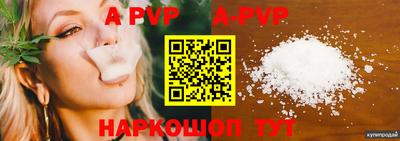 кокаин колумбия Краснокаменск