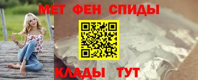 ПСИЛОЦИБИНОВЫЕ ГРИБЫ Краснознаменск