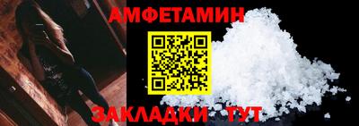 кокаин колумбия Краснокаменск