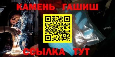 спайс Краснодар