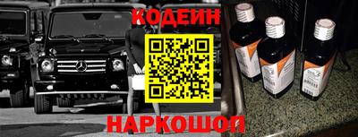 ПСИЛОЦИБИНОВЫЕ ГРИБЫ Краснознаменск