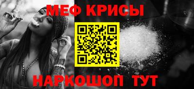 ПСИЛОЦИБИНОВЫЕ ГРИБЫ Краснознаменск