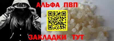 кокаин колумбия Краснокаменск