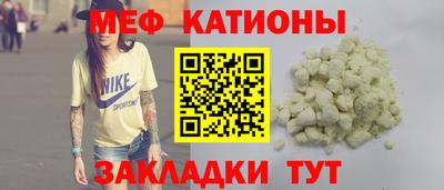 ПСИЛОЦИБИНОВЫЕ ГРИБЫ Краснознаменск